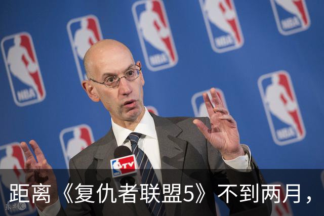 距离《复仇者联盟5》不到两月，漫威突然推出首位霹雳火